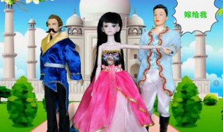 逃婚公主剧情介绍 逃婚公主剧情简介