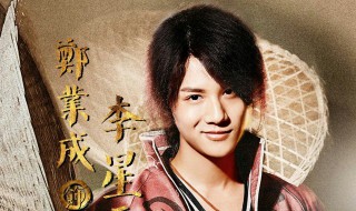 不良人人物介绍大全 不良人角色简介