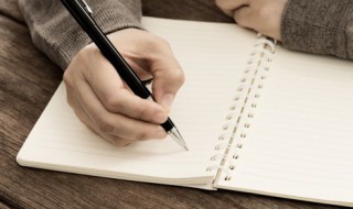 吉星高照是什么意思 吉星高照的解释