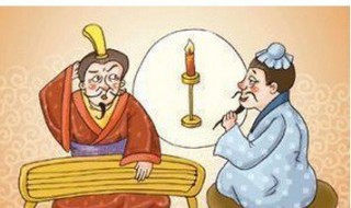 何不炳烛乎的意思 何不炳烛乎是什么意思