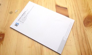 公司抬头是什么意思 什么是公司抬头