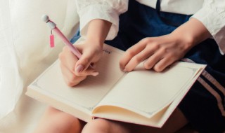 复议是什么意思 复议是啥意思