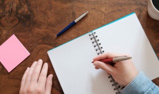 碧玉是什么意思 碧玉的含义