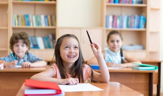 安抚的意思 安抚造句