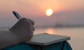 按捺的意思 按捺的含义