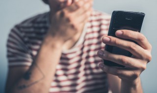 屮苃苪茻什么意思 屮苃苪茻的意思