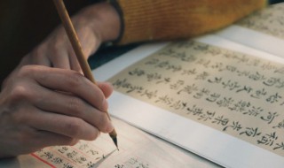 才情横溢什么意思 才情横溢意思