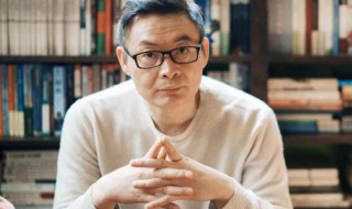 作家麦家简介 作家麦家介绍