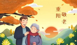 处暑后面的传统节日是什么 处暑后面的传统节日