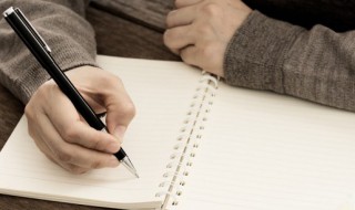 未选择的路原文赏析 关于未选择的路原文赏析