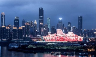 山城是哪座城市 关于山城的简单介绍