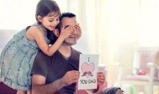 关于父亲节的文案 有关父亲节的文案