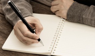 忍到极限要爆发的句子 忍到极限要爆发的经典句子