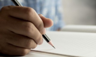 财神节说说 财神节的经典句子