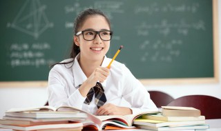 大学生期末总结范文 大学生期末总结范文示例