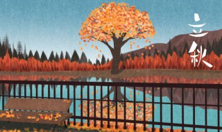 立秋能不能喝生姜蜂蜜水 立秋可以适量喝生姜蜂蜜水吗