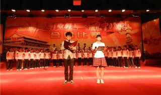 歌咏是什么意思 歌咏如何解释