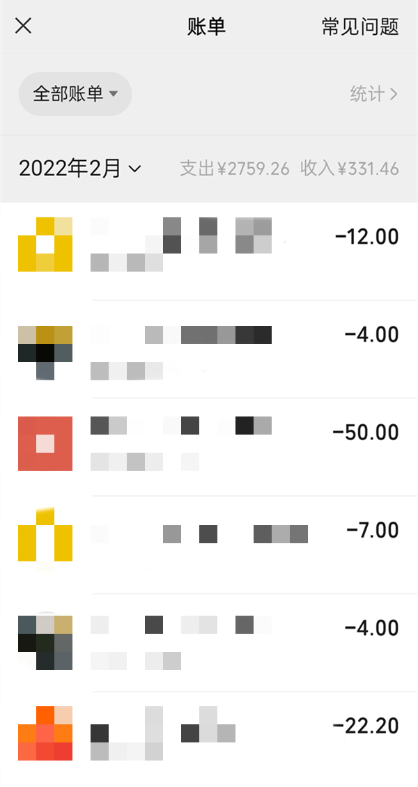 微信转账删除了怎么恢复领取