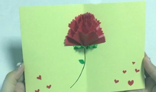 教师节手工折纸大全 好看的折纸教程