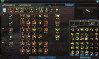 大枪刷图加点 推荐大枪加点