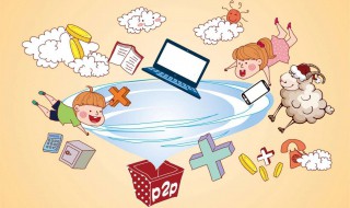 薅羊毛线报从哪获取的 以及什么是薅羊毛