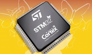 stm32入门教程 有以下小技巧