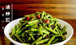 豇豆角做咸菜用开水烫熟吗 豆角腌制的美味