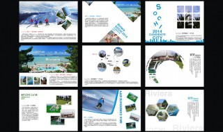 排版教程 排版设计教程