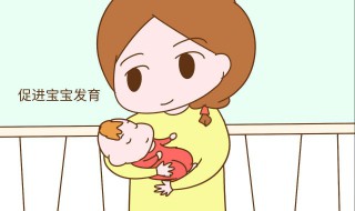 半个月的宝宝一天吃几次奶粉 你知道吗