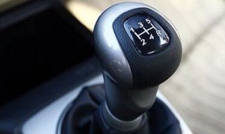 2档位不好挂怎么回事 挂不到怎么办