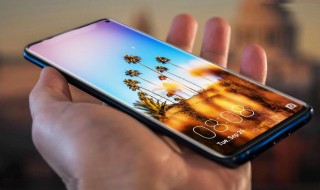 mate30发布会北京时间 新手机有什么功能