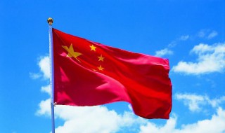 升国旗条件 国旗护卫队是怎样的