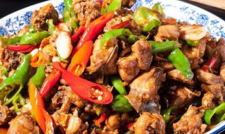 花椒炒鸡的做法 试试这个做法