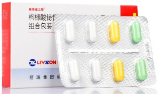 丽珠维三联的用法 适用什么症状