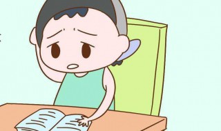 一年级语文学习方法 教你4种辅导方法