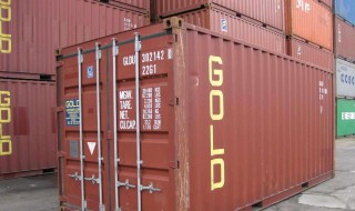 标准集装箱尺寸 标准集装箱尺寸是多少