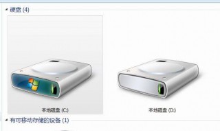 c盘空间不足怎么扩大 增加c盘空间的方法