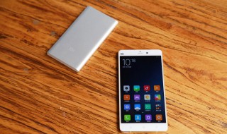 小米手机电池效率怎么查 大神教你