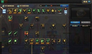 帝血弑天加点 技能主流加点推荐