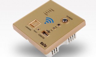 ap面板是什么 面板式AP是什么东西