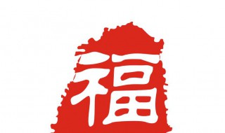 福卡在北京使用范围 你知道吗