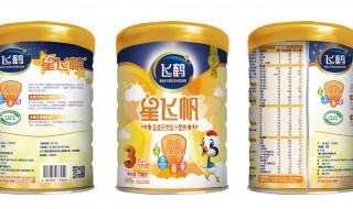 飞鹤飞帆和星飞帆的区别 你知道吗