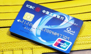 怎么绑定银行卡 微信绑定银行卡的步骤和取消方法