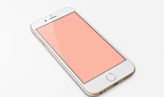 苹果手机突然黑屏开不开机了 详细原因在这里哦