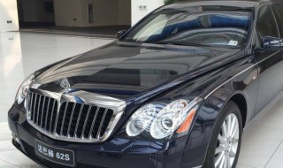 迈巴赫62s需要什么驾驶证 迈巴赫轿车简介