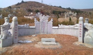 梦见坟墓是什么兆头 代表什么意思呢