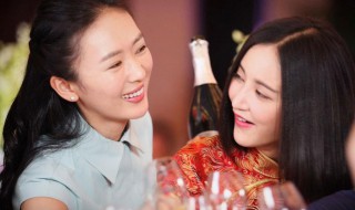 新闺蜜时代大结局 六个人开始新的生活