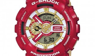 卡西欧ga110抬手灯设置 有什么特点