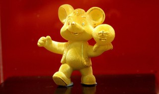 属鼠人2019年运势运程 整体运势