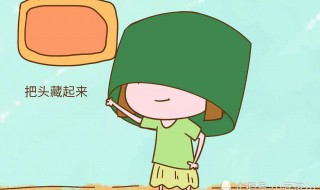 巨蟹座生气的表现 有两大表现